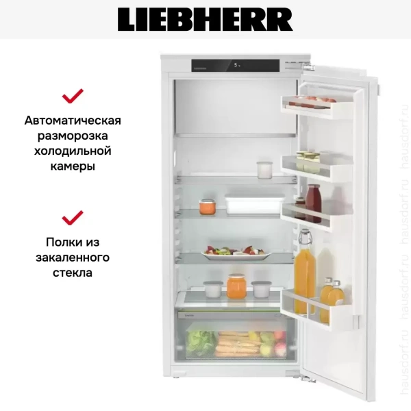 Встраиваемый холодильник Liebherr IRe 4101