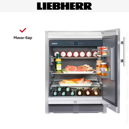 Холодильник Liebherr OKes 1750