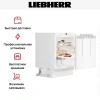 Встраиваемый холодильник Liebherr UIKo 1560 Premium