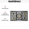 Газовая варочная панель Gaggenau VG295250