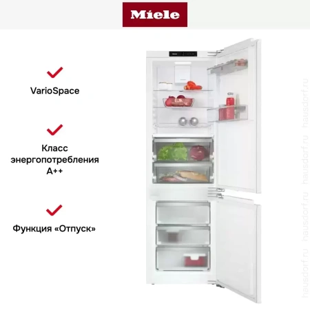 Встраиваемый холодильник Miele KFN 7744 E