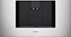 Встраиваемая кофемашина Gaggenau CMP 250-132