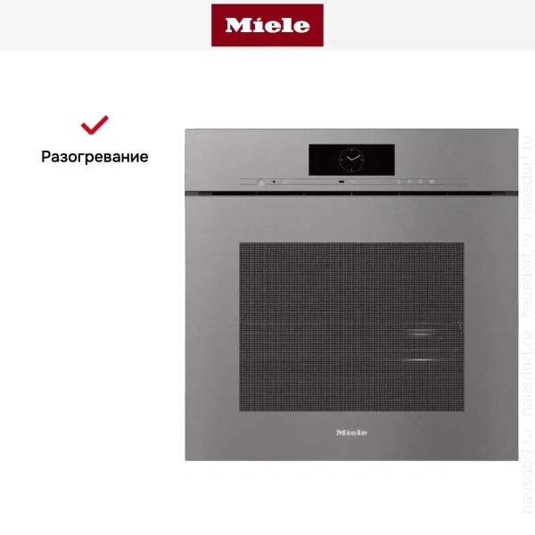 Встраиваемая комби-пароварка Miele DGC 7860 X GRGR