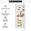 Холодильник Liebherr CU 3331