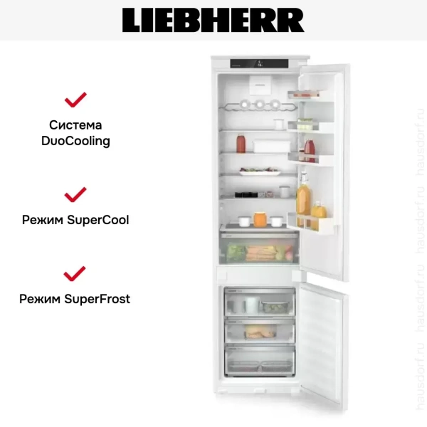 Встраиваемый холодильник Liebherr ICNSd 5603