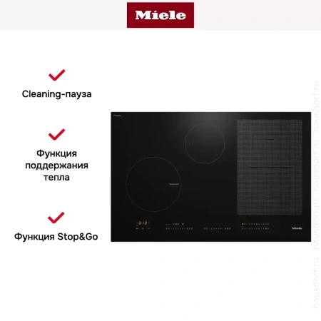 Варочная панель Miele KM 7679 FL