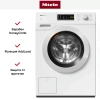 Стиральная машина Miele WCA 030WCS