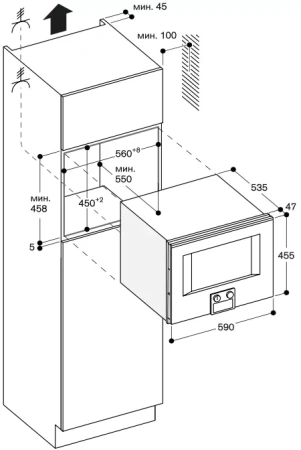 Встраиваемая микроволновая печь Gaggenau BM 450-100