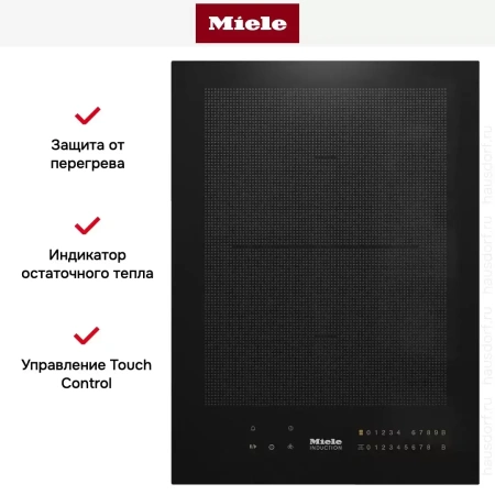 Модульная панель Miele CS7612 FL