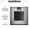 Духовой шкаф Gaggenau BOP 250-111