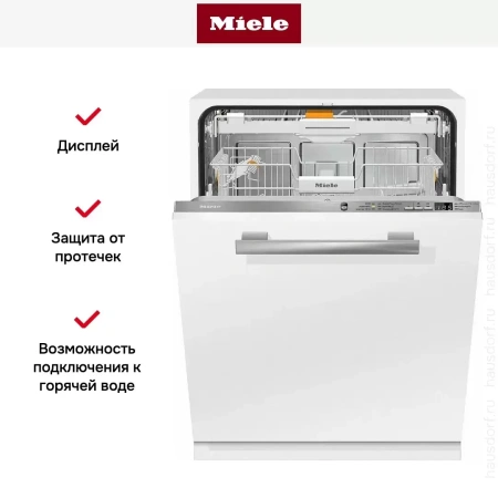 Встраиваемая посудомоечная машина Miele G6660 SCVi
