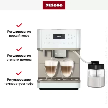 Кофемашина Miele CM 6360 LOCM