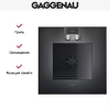 Духовой шкаф Gaggenau BO420102