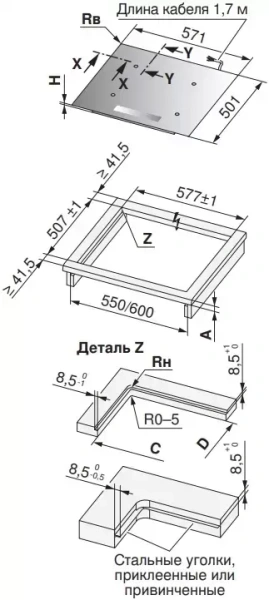 Варочная панель V-ZUG CookTop V4000 I604 CTI4T-31157