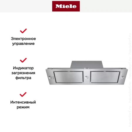 Встраиваемая вытяжка Miele DA 2628 CLST