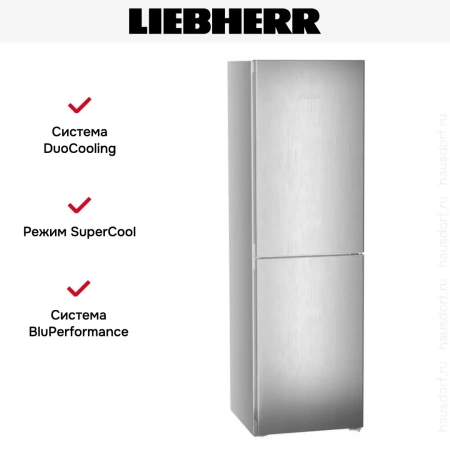 Холодильник Liebherr CNsff 5704 Pure NoFrost