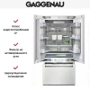 Встраиваемый холодильник Gaggenau RY 492-301