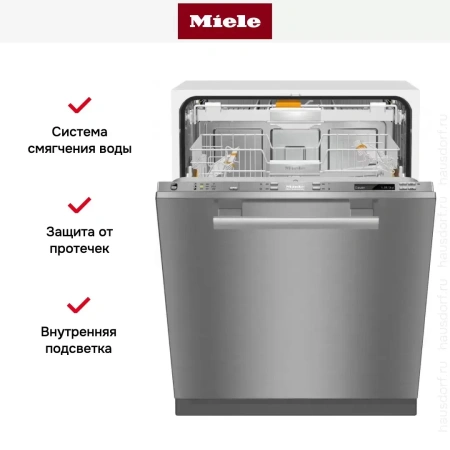 Встраиваемая посудомоечная машина Miele PG8133SCVi XXL