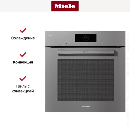 Духовой шкаф Miele DO 7860 GRGR
