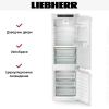 Встраиваемый холодильник Liebherr ICBNdi 5123