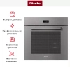 Встраиваемая комби-пароварка Miele DGC 7460 GRGR