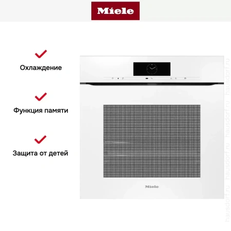 Духовой шкаф Miele H 7860 BPX BRWS