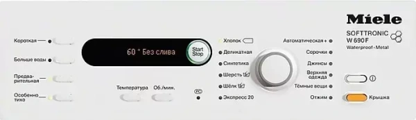 Стиральная машина Miele W 690 F WPM