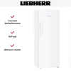 Морозильная камера Liebherr FNd 5056 Prime NoFrost