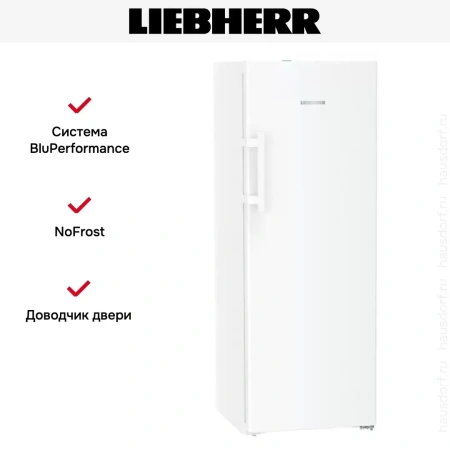 Морозильная камера Liebherr FNd 5056 Prime NoFrost