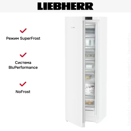 Морозильник Liebherr SFNd 5227