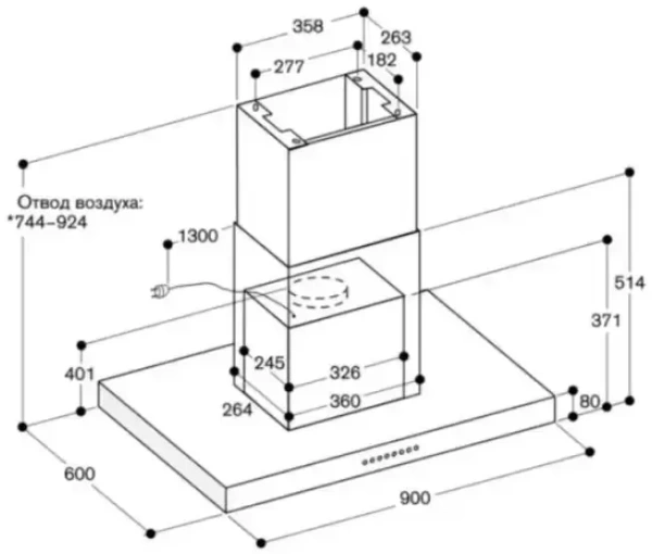 Вытяжка Gaggenau AI240191