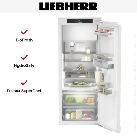 Встраиваемый холодильник Liebherr IRBCI 4551
