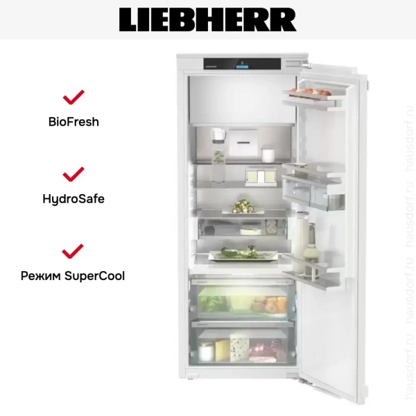 Встраиваемый холодильник Liebherr IRBCI 4551
