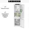 Встраиваемый холодильник Liebherr ICBNe 5123 Plus