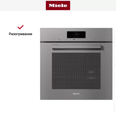 Встраиваемая комби-пароварка Miele DGC 7860 GRGR