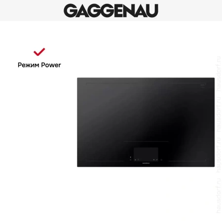 Варочная панель Gaggenau CX482101