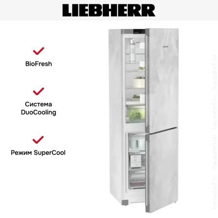 Холодильник Liebherr CBNpcd 5223 Plus