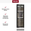Встраиваемый винный шкаф Miele KWT 2672 VIS MasterCool