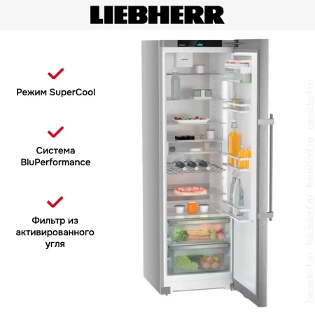 Холодильник Liebherr Rsdd5250