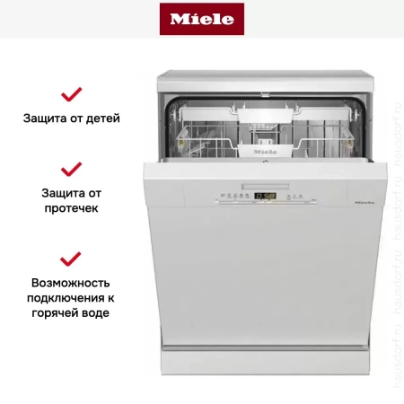 Посудомоечная машина Miele G5000 SC Active