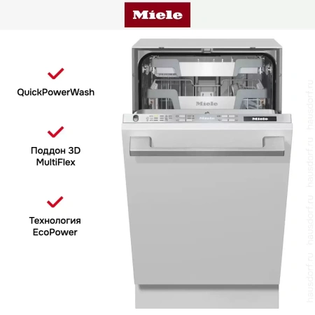 Встраиваемая посудомоечная машина Miele G 5790 SCVi SL