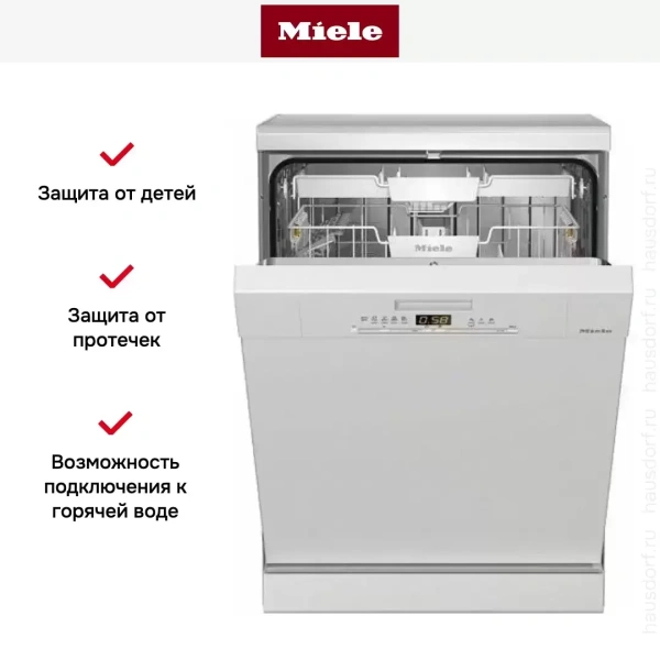 Посудомоечная машина Miele G5000 SC Active