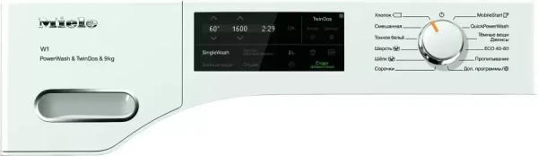 Стиральная машина Miele WWI860 WPS White Edition с царапиной на корпусе