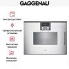 Комбинированный духовой шкаф-пароконвектомат Gaggenau BSP271131
