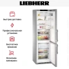 Холодильник Liebherr CBNes 4875 Premium
