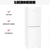 Холодильник Liebherr CNd 5204 Pure NoFrost