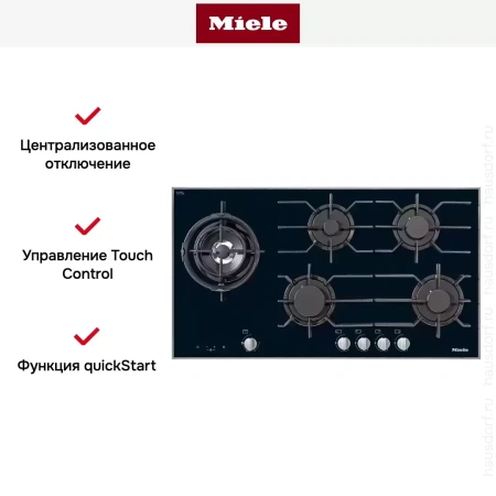 Варочная панель Miele KM 3054