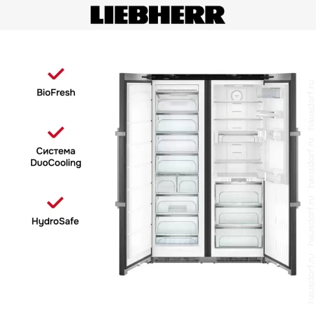 Холодильник Liebherr SBSbs 8683