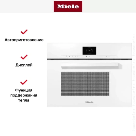 Встраиваемая пароварка с СВЧ Miele DGM7640 BRWS