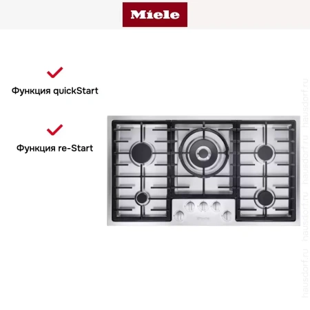 Варочная панель Miele KM2356-1